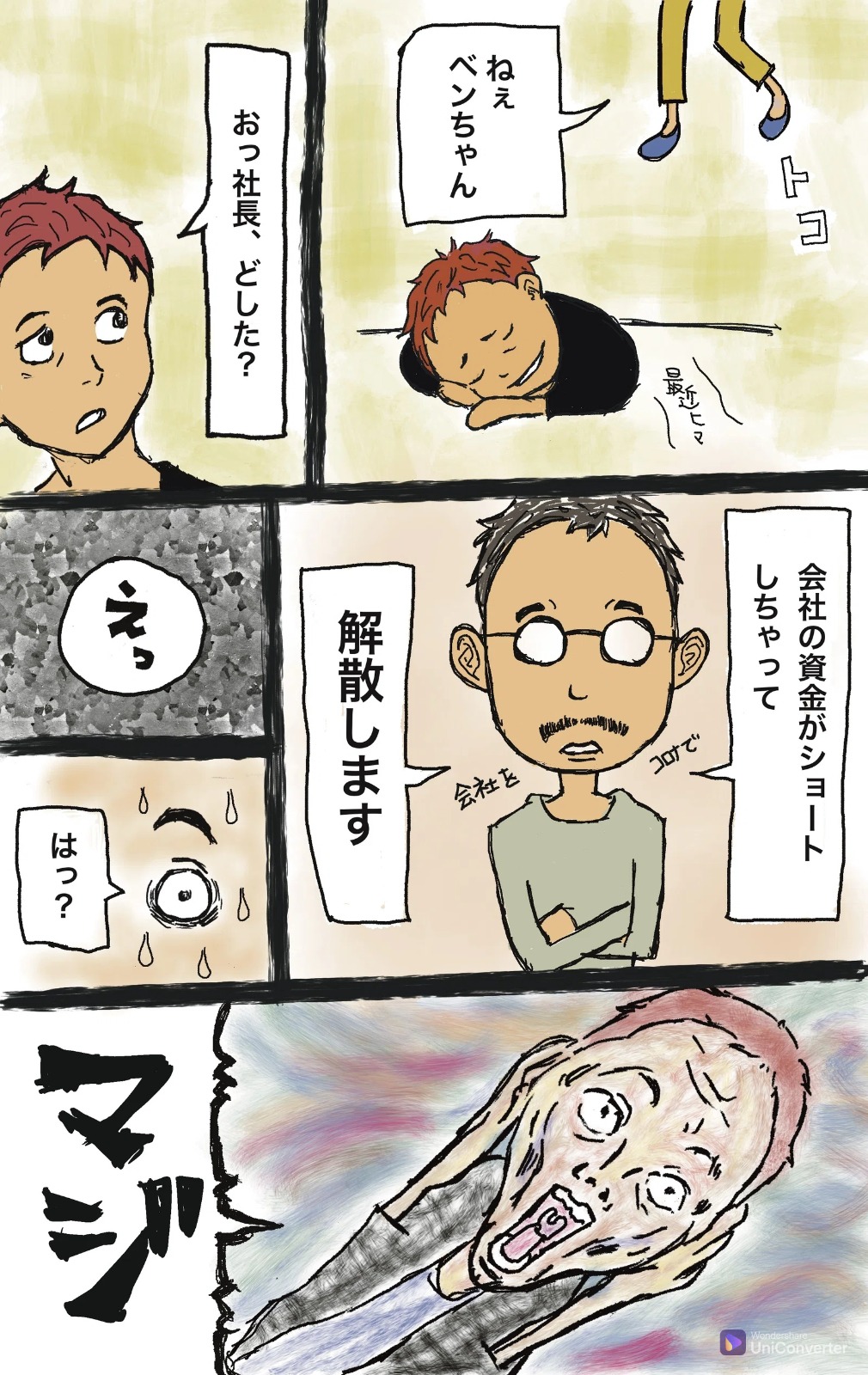 P2
