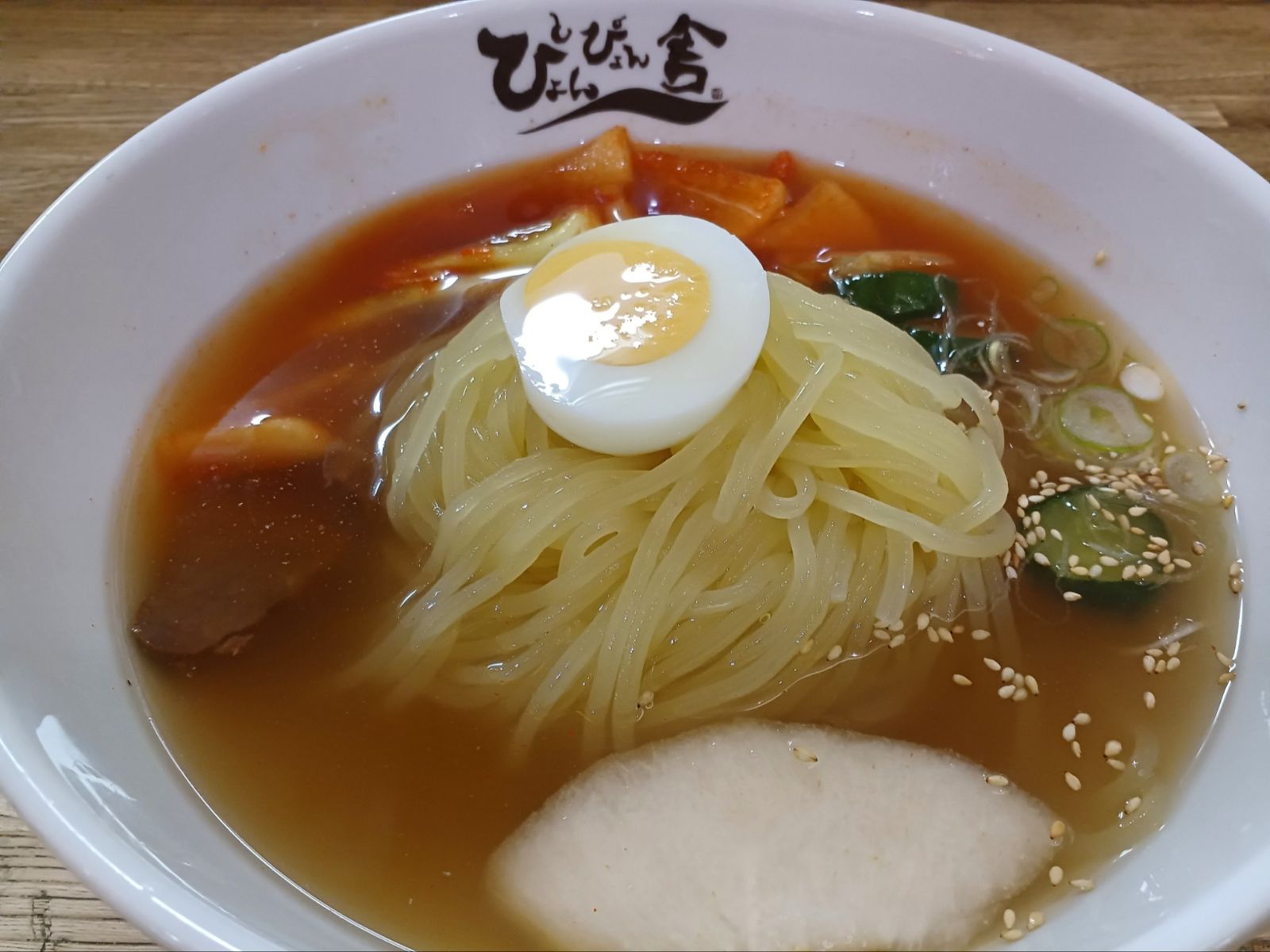 盛岡冷麺