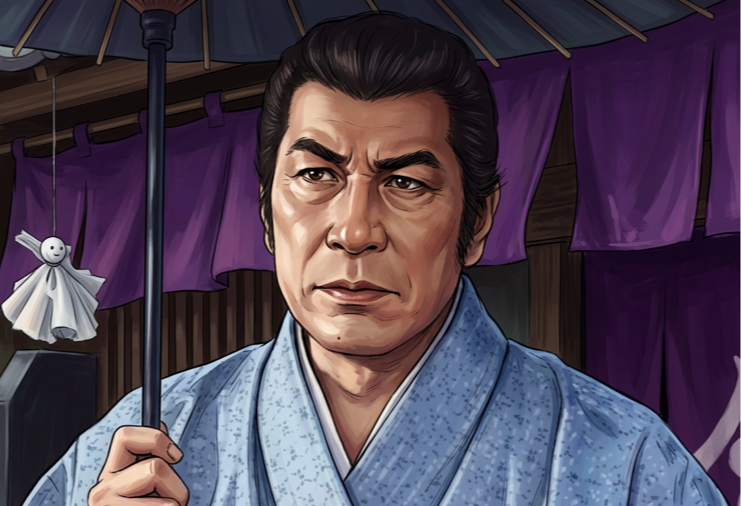 河内山宗俊