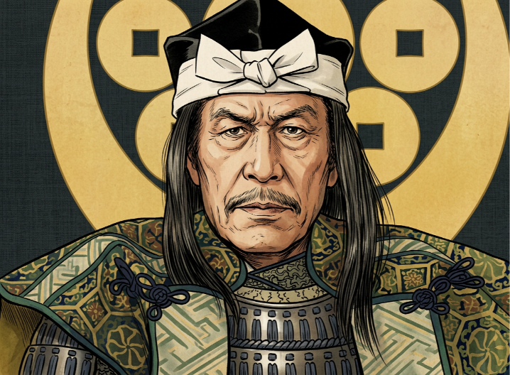 真田昌幸