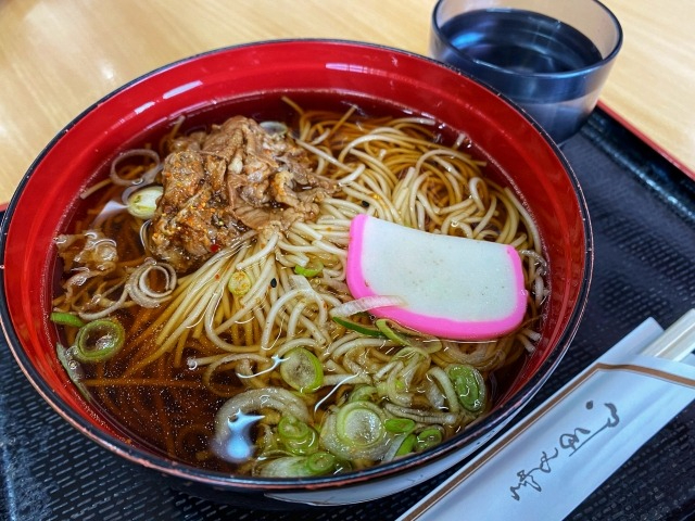 白石温麺