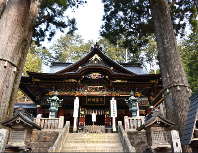 三峯神社