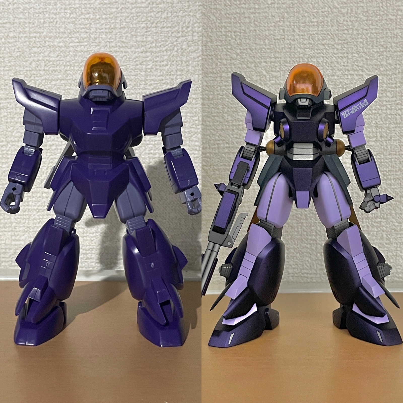 before after
