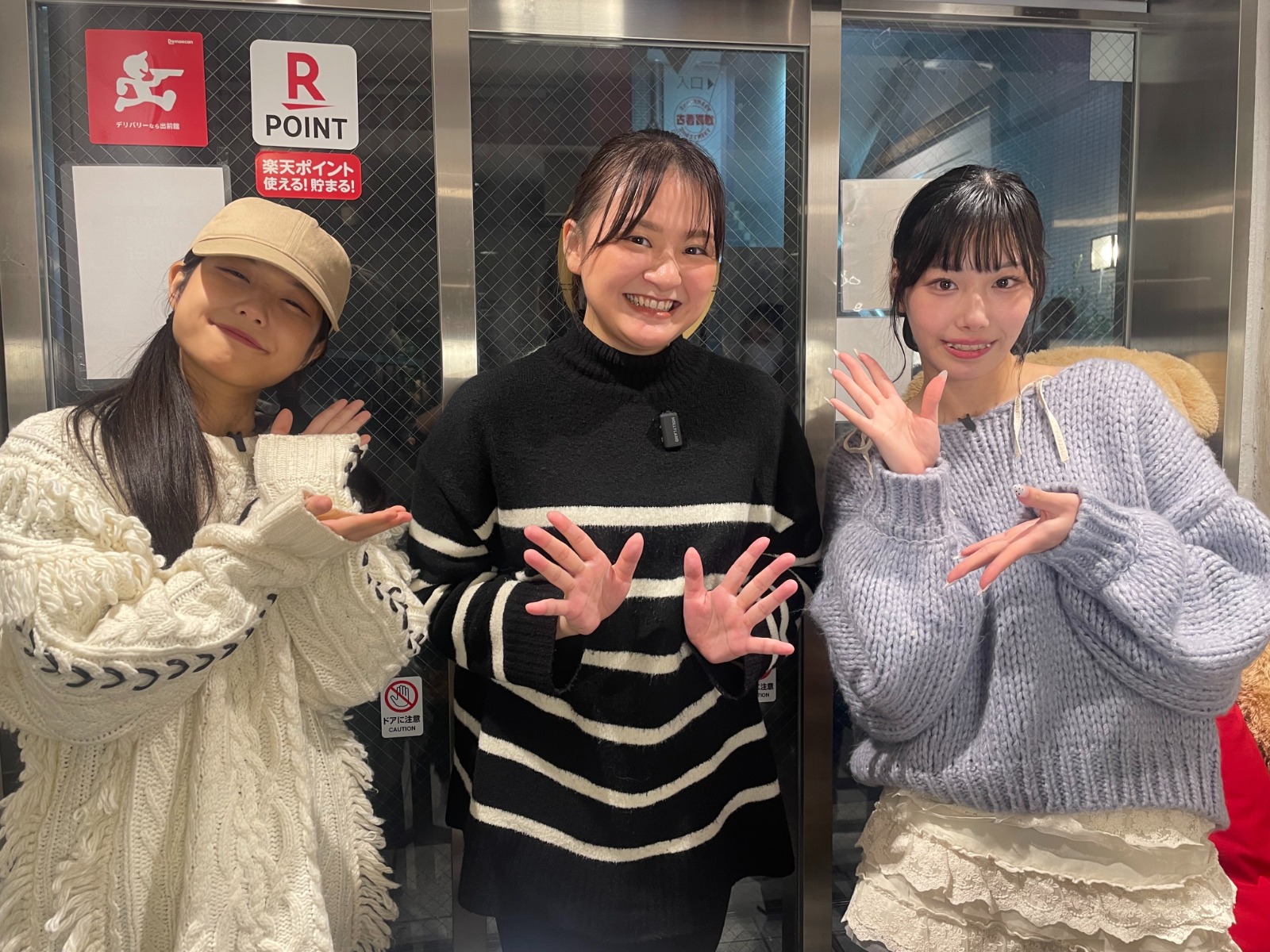 ボイストレーニングをしていただいた光田佳歩さんと