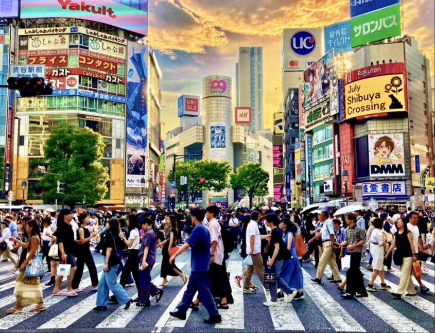 渋谷