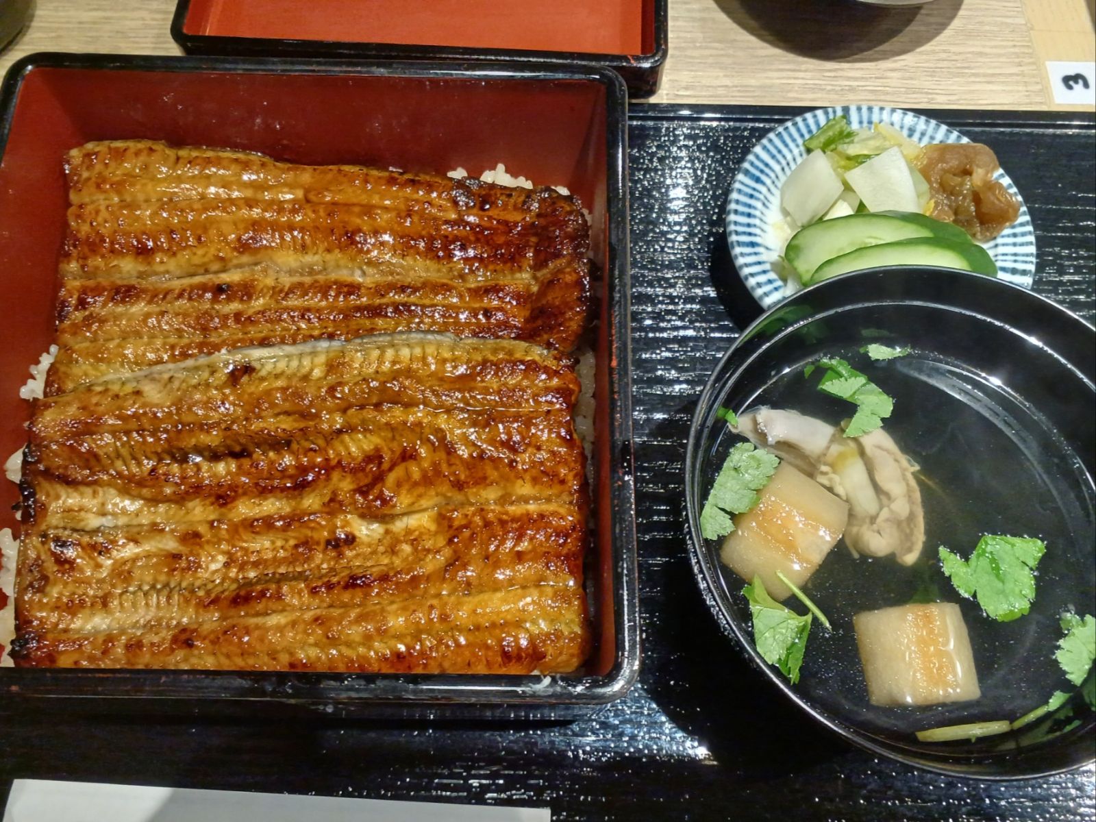 鰻