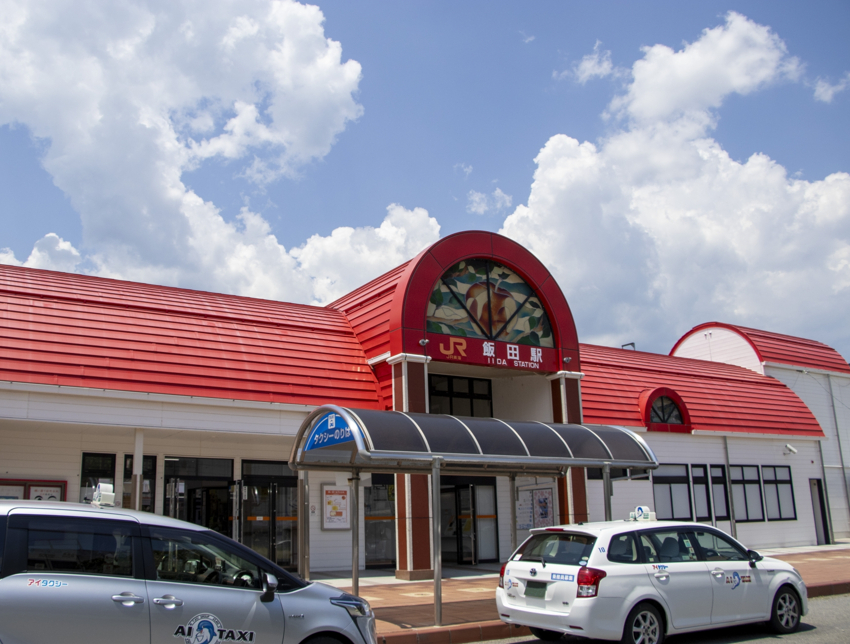 飯田駅