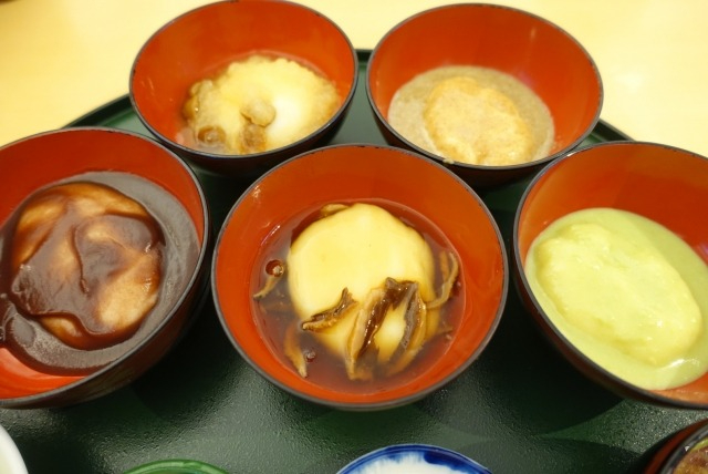 もち御膳