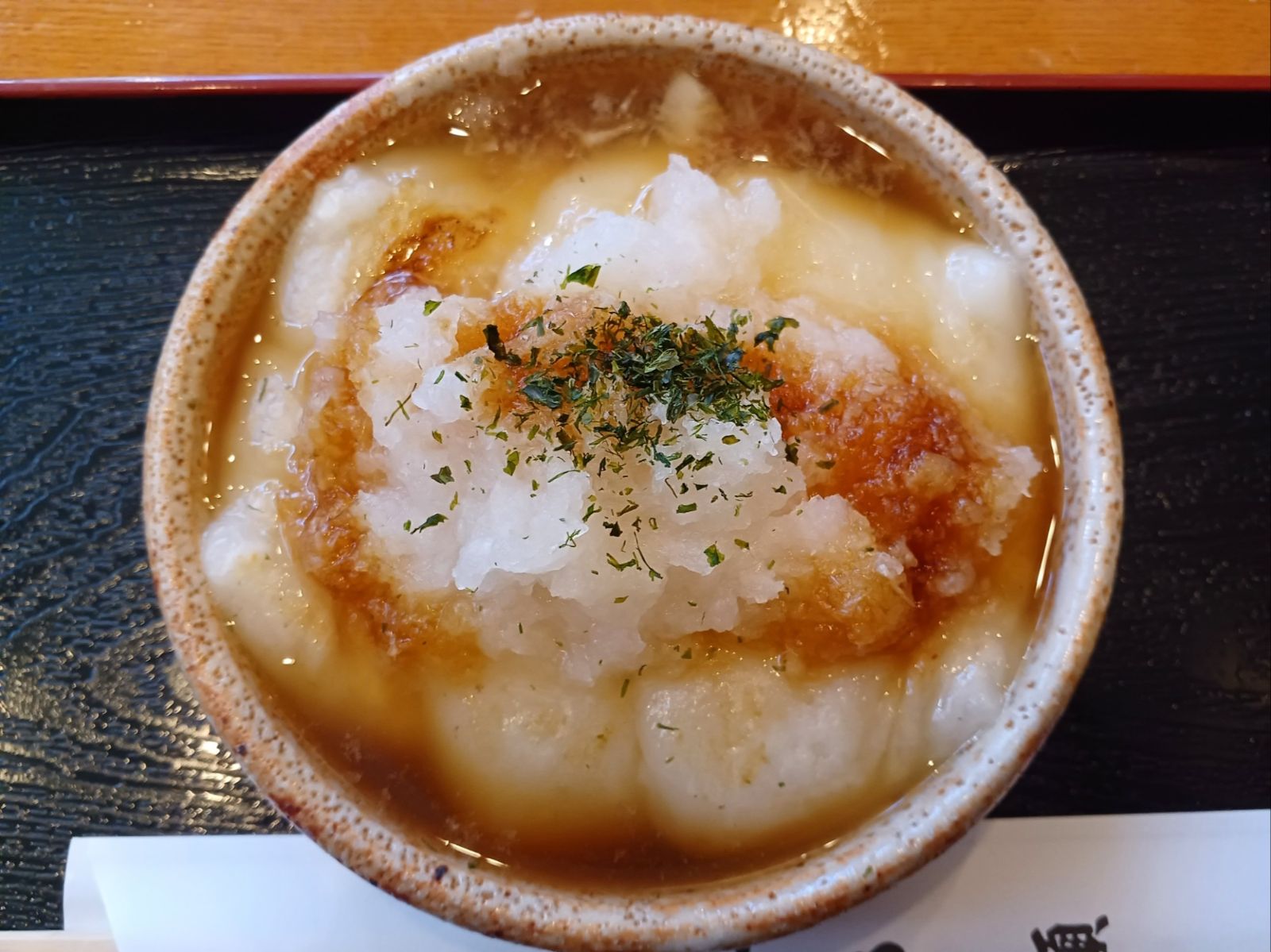 からみ餅