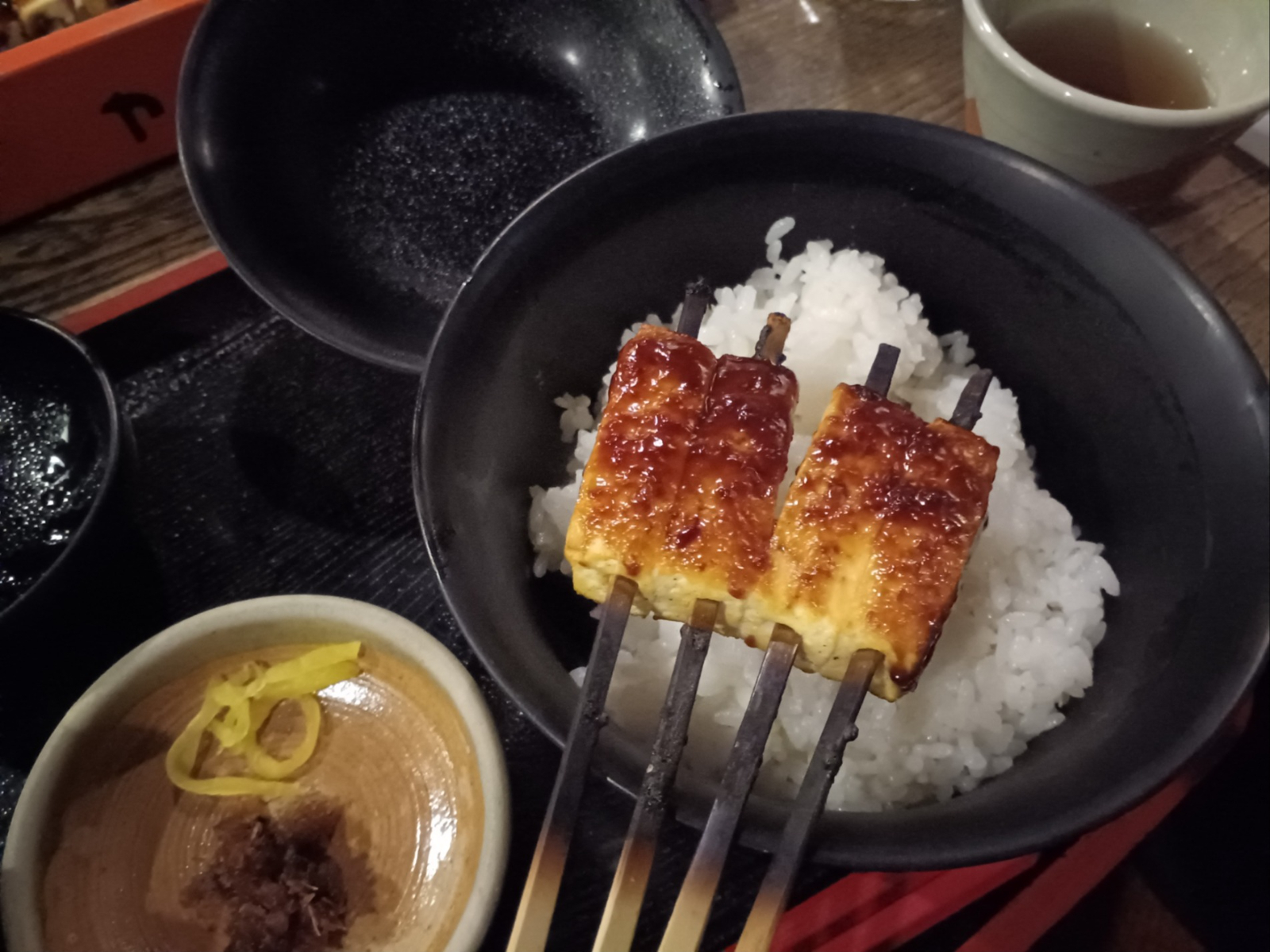 田楽