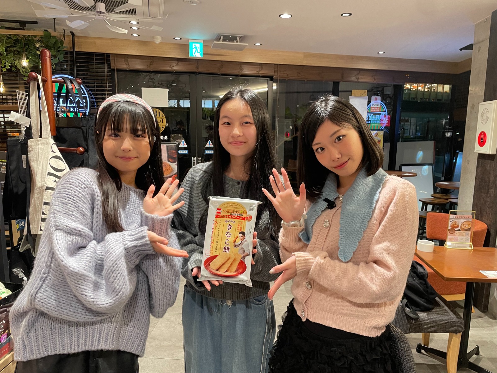 松山かなでさんと記念写真