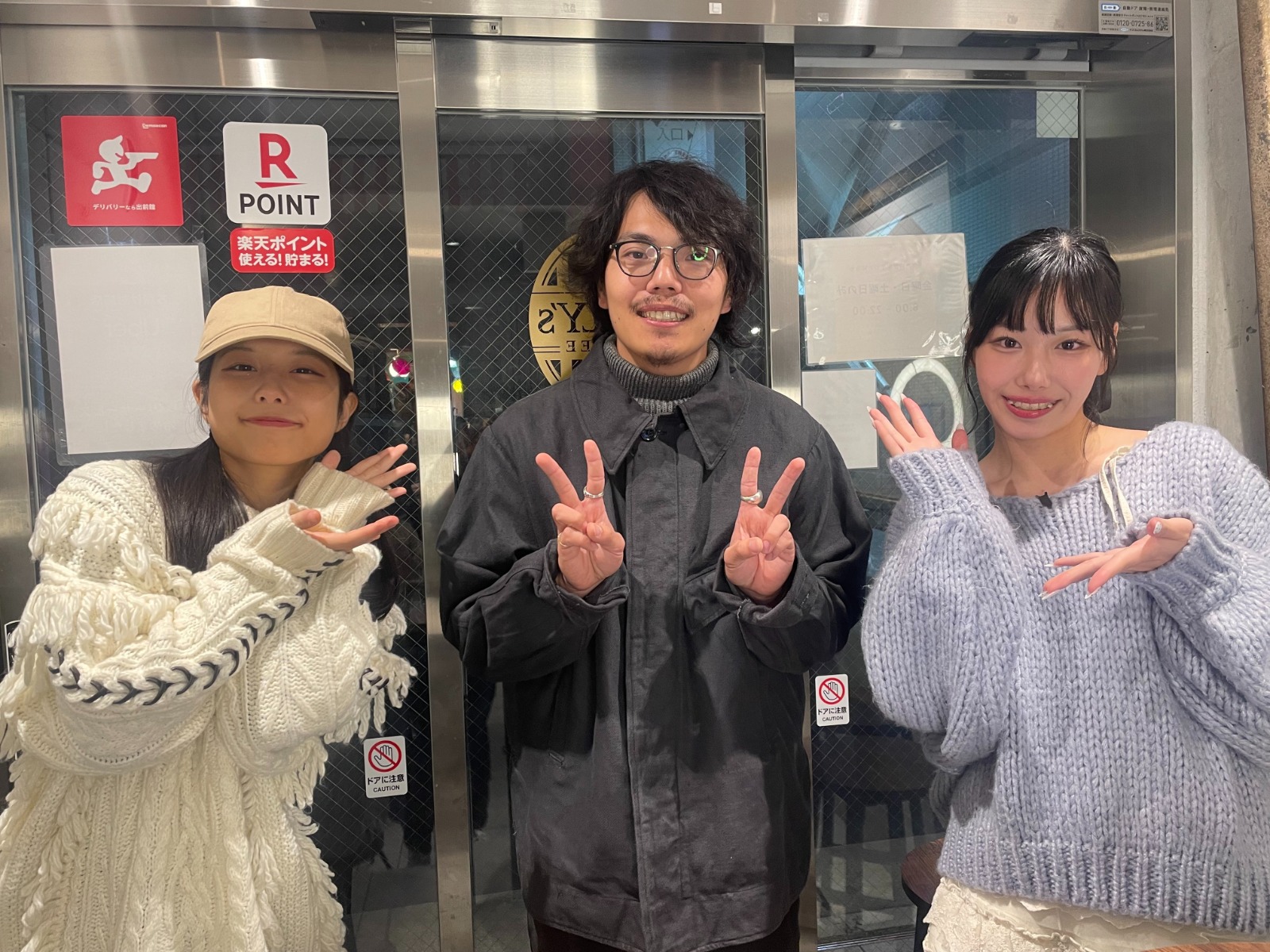 下北沢はしご酒のPR　井上 瑶さん（I LOVE 下北沢）と