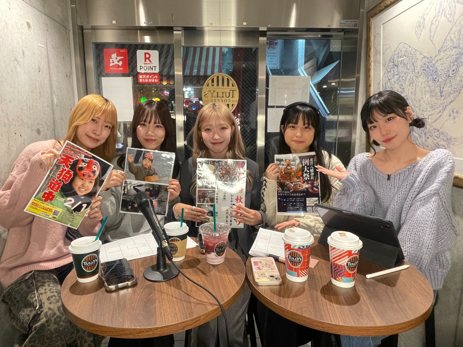 東洋大学 Bboothの３名と