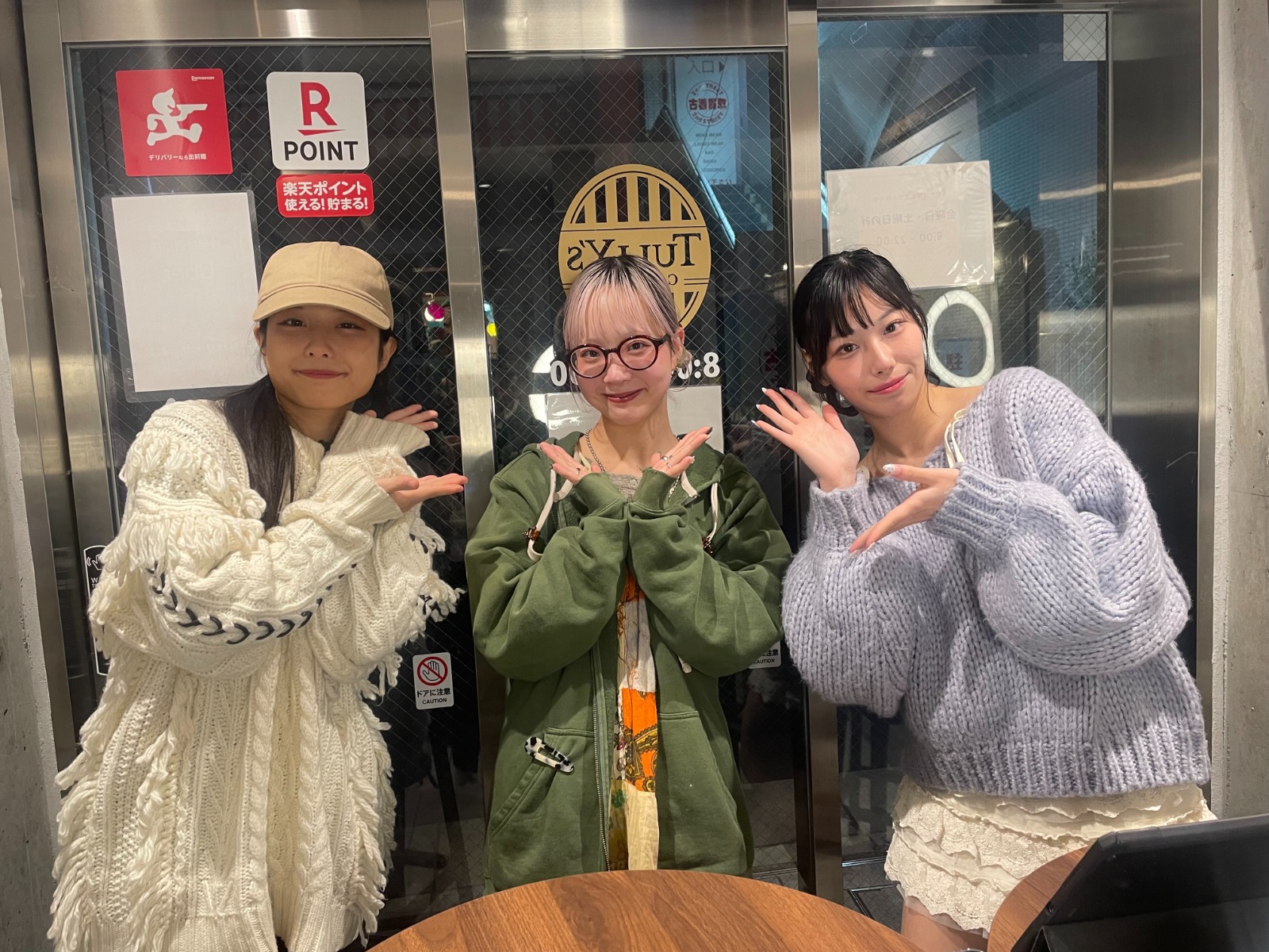 3びきの子ねこのスタッフ よっぴーさんと