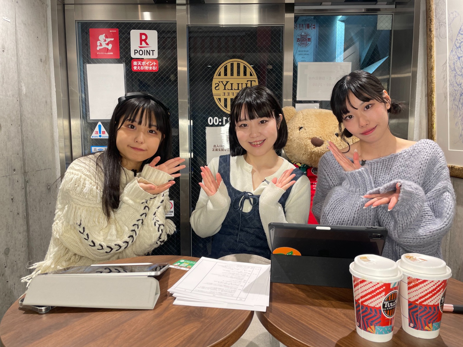 雲野ぼん さん　と