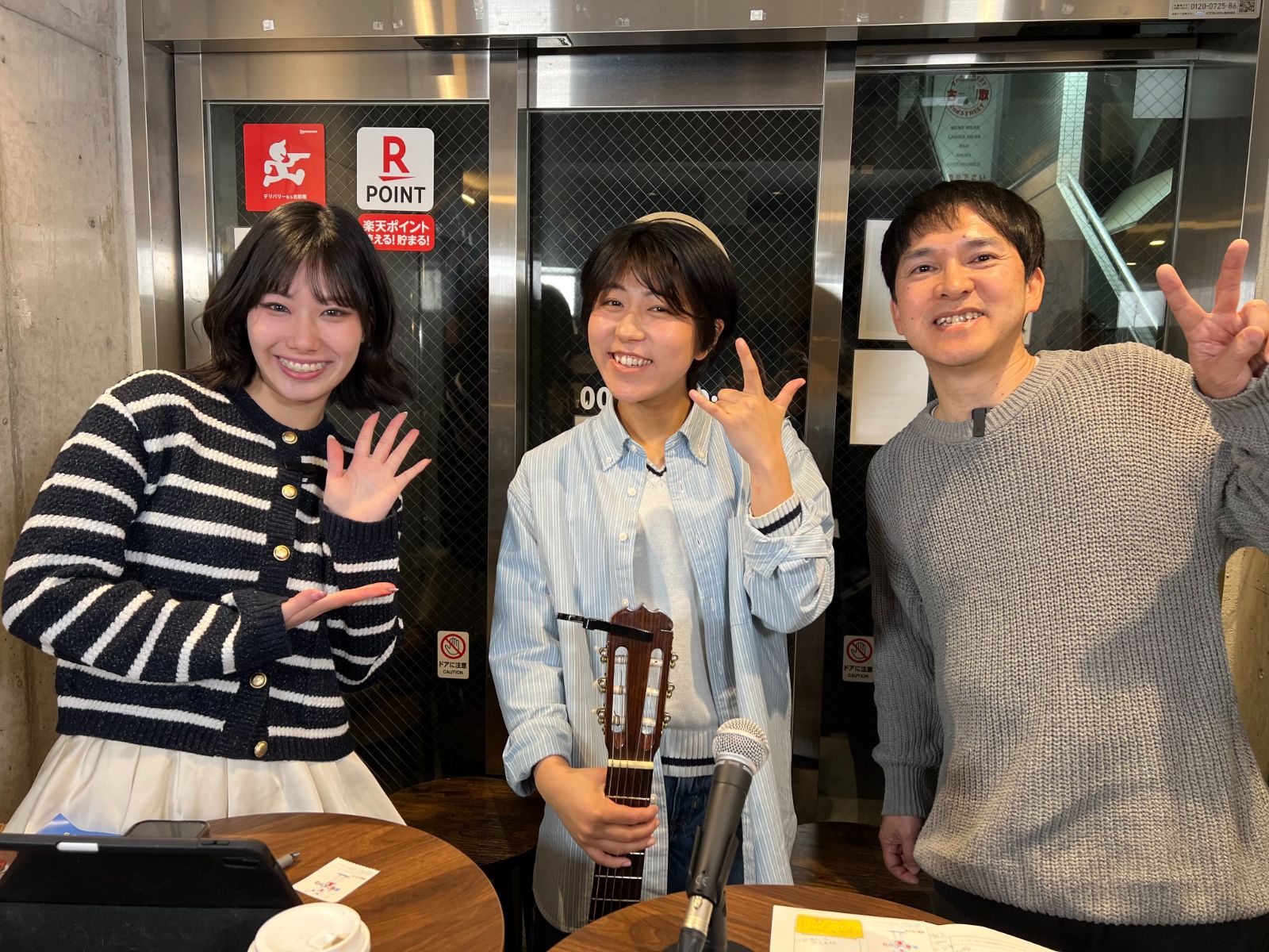 幸木さんと山宿さん