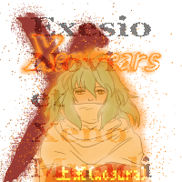 エメラダ