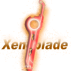 ゼノブレイドのモナドマーク全体