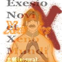 ウォン・カーン