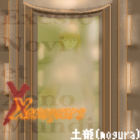 オリジナル・エレハイム