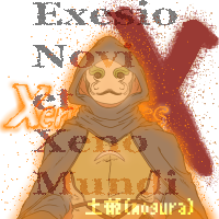 ワイズマン