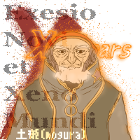 ガスパール
