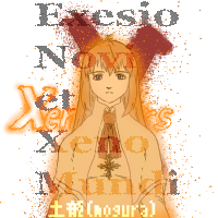ソフィア