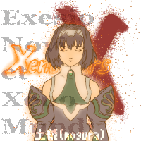 ケルビナ