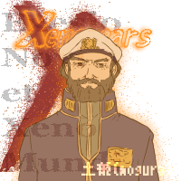 エルドリッジ艦長