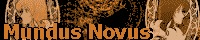 Mundus Novus 土龍's HOME PAGEバナー