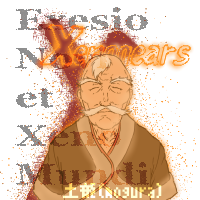画像準備中